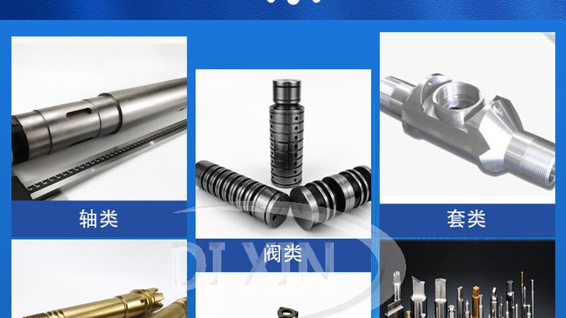 斜齿轮与直齿轮：型号规格背后的传动奥秘