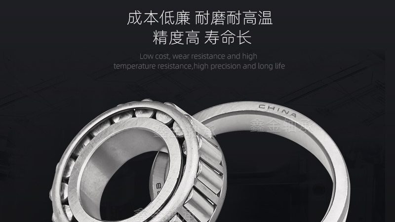 外球面轴承座型号查询：揭秘选型背后的逻辑