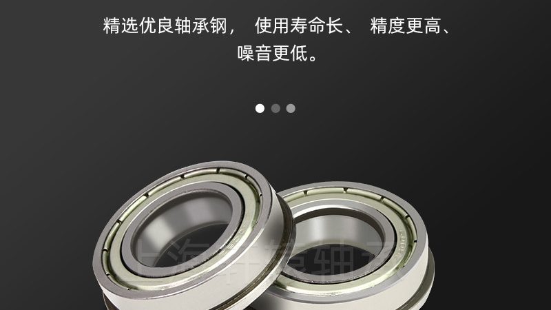 齿轮加工工艺流程视频教程：揭秘高效齿轮制造的秘密